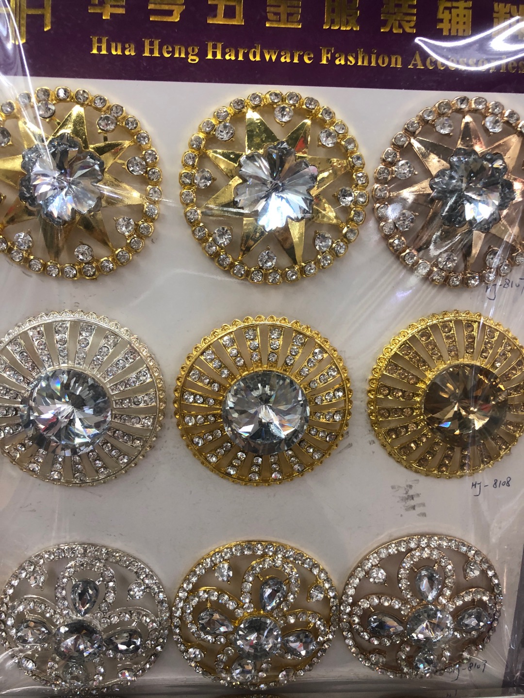 胸针马针钛针日韩风别针微镶锆石高档领针防走光扣别针固定衣服花型