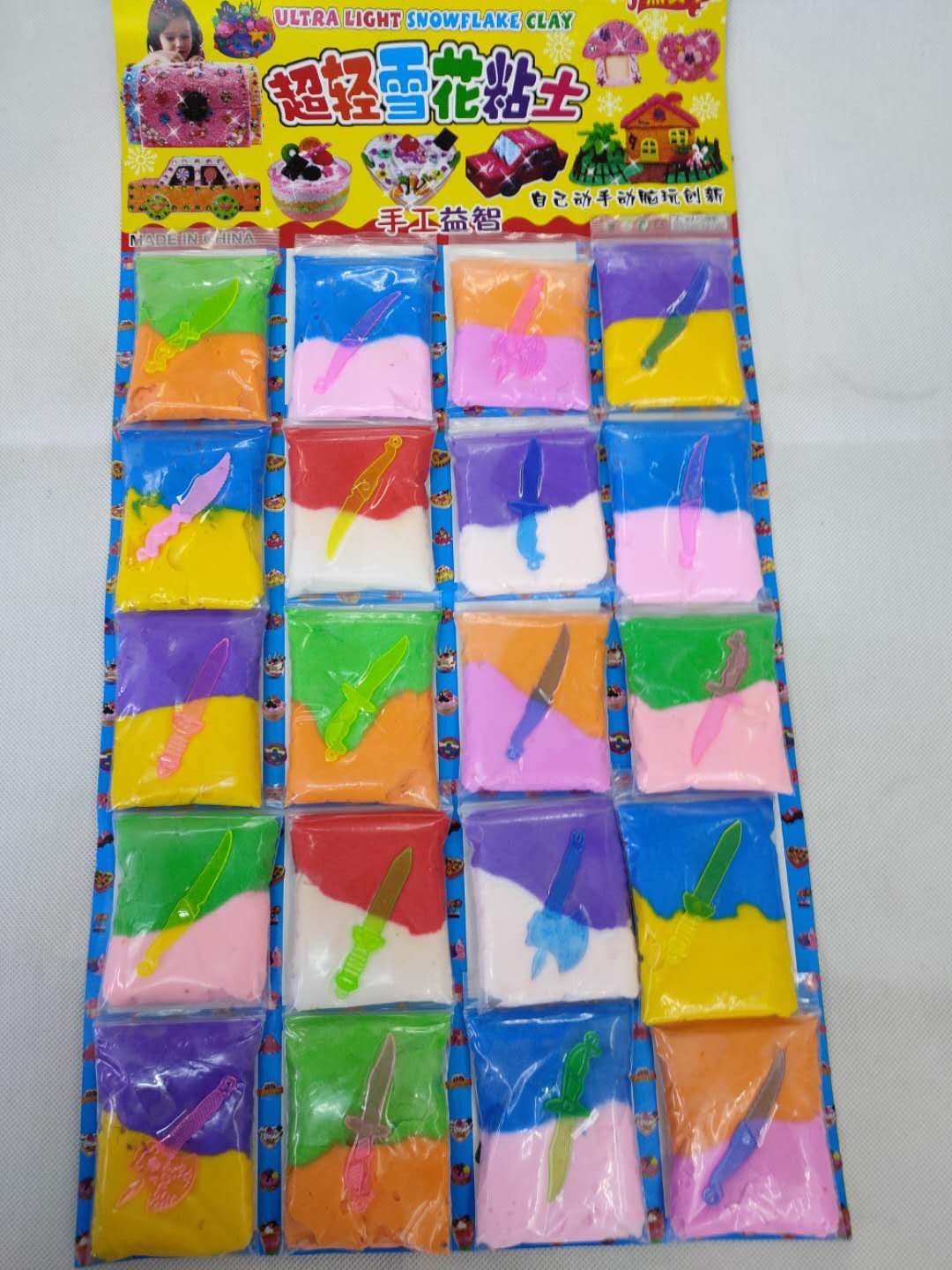 Children's toy handcraft intelligence ultra-light snow clay weapon plasticine with a knife and axe