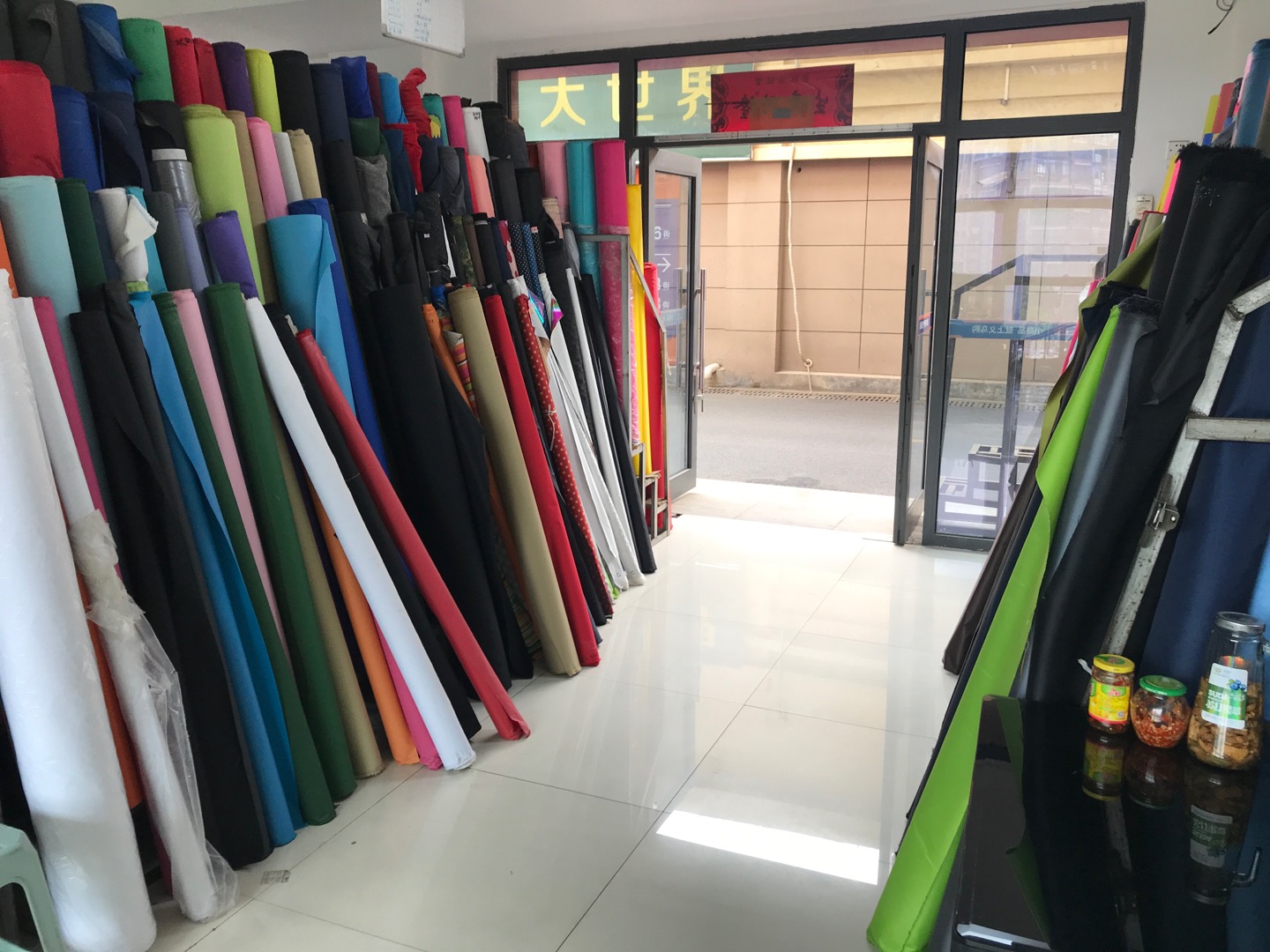 Yiwu Haiyang Luggage Materials Co., LTD describe pic - 1