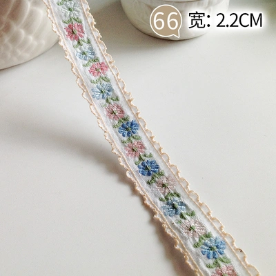 Flower Red White Wine Red Green Lace Flower Embroidery Lace Factory Direct Sales