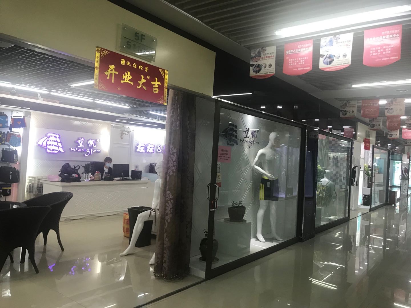 Zuozuo & Xinshui Meiren Swimwear Store describe pic - 1