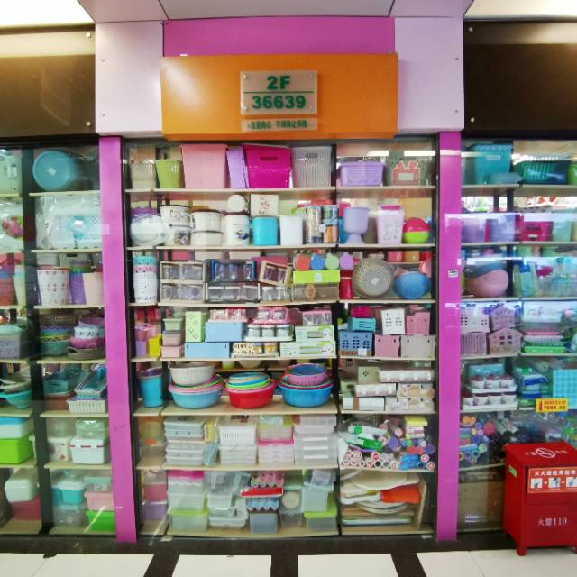 YURILIFE Daily Necessities Store describe pic - 1