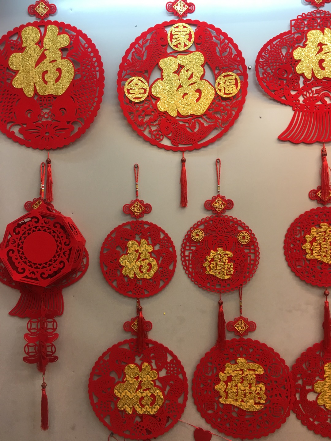 Xiao Lu's festive craftsmanship describe pic - 1