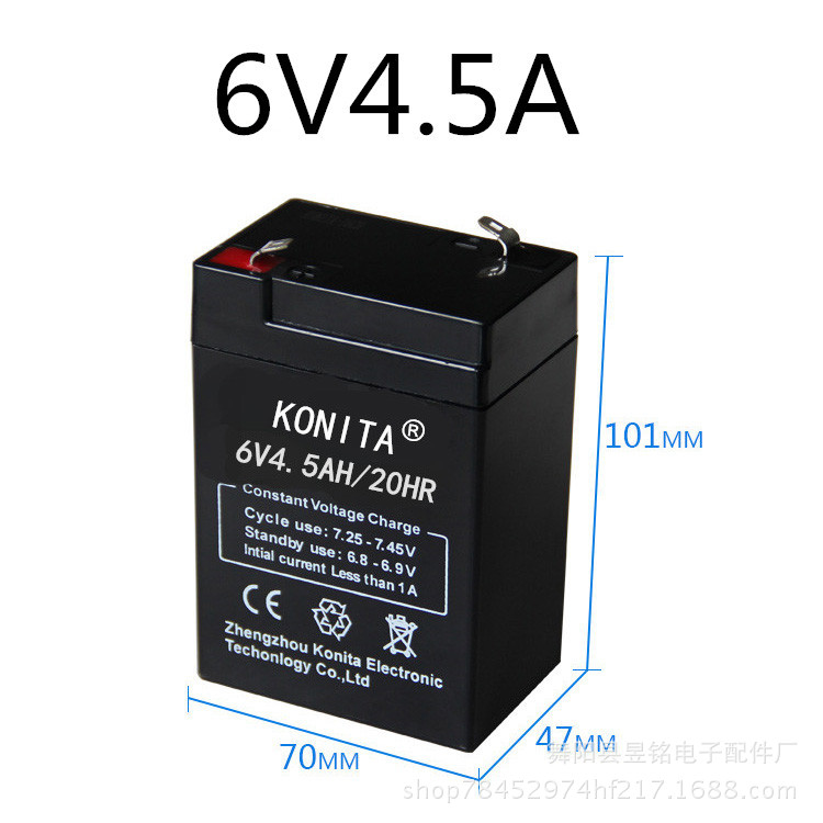 6v4.5ah童车蓄电池儿童电动车蓄电瓶儿童小摩托车电瓶产品图