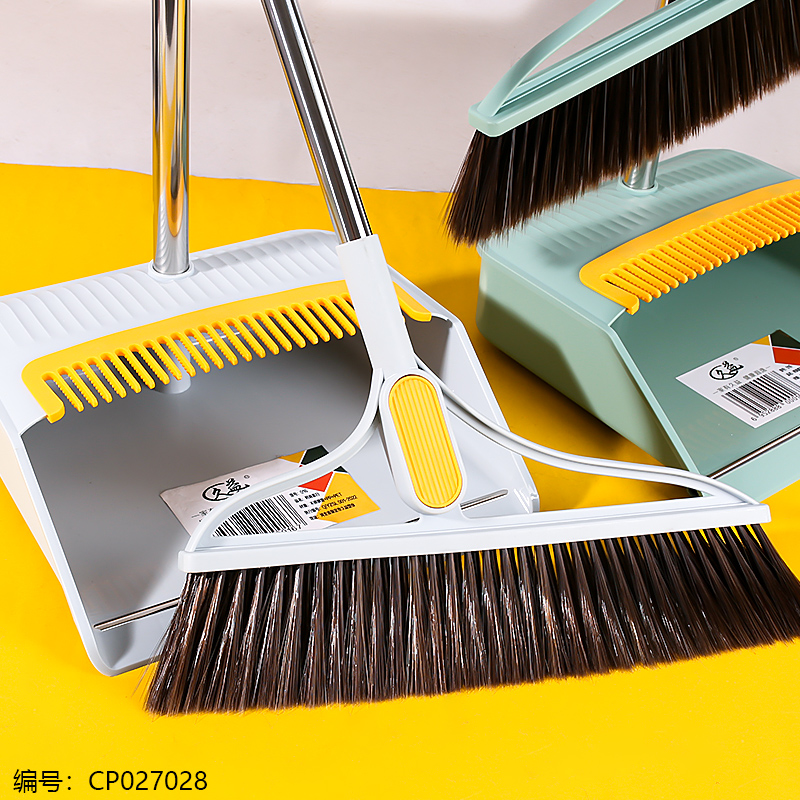 016不锈钢管时尚套扫产品图