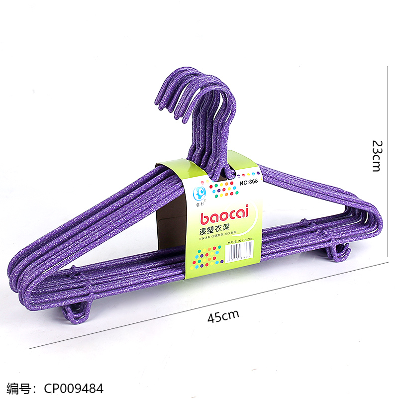 宝彩868衣架/14支细节图