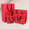 红色/伴手礼/礼袋/礼品/纸袋/礼盒/袋子/服装/礼品袋/中国风产品图