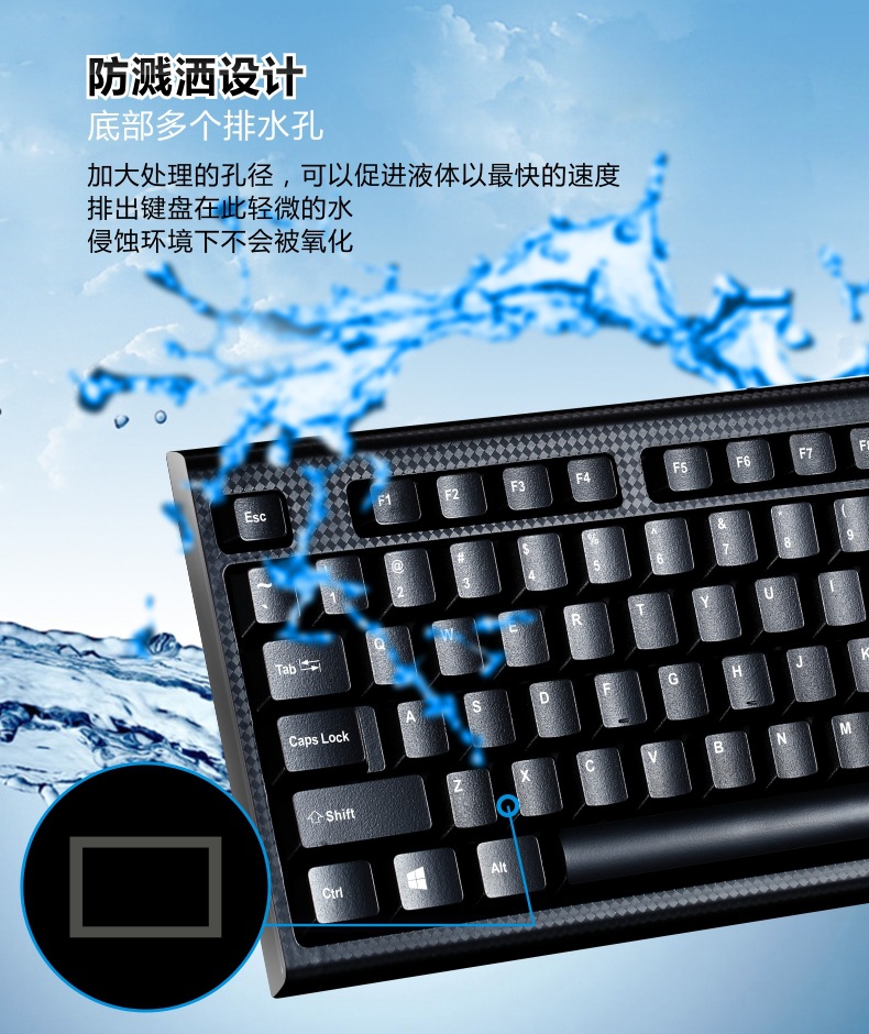 Computer keyboard chase light leopard Q9USB flat port round port notebook general office wired single keyboard manufacturers wholesale details Picture
