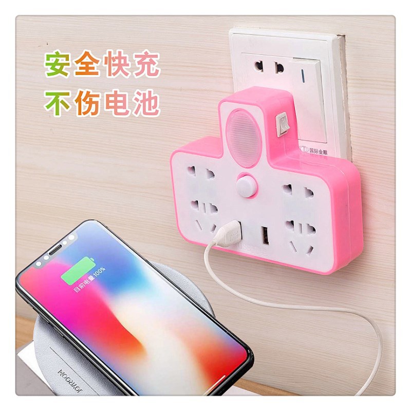 Home USB porous wireless with night light plug dormitory charging a porous transfer switch plug Application Scenario