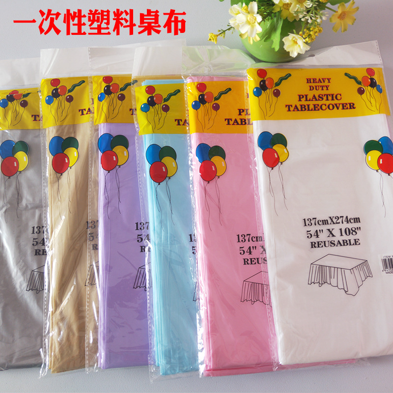 Manufacturers supply disposable party tablecloth PE plastic cloth birthday dessert table solid color tablecloth 137*274cm723 full figure