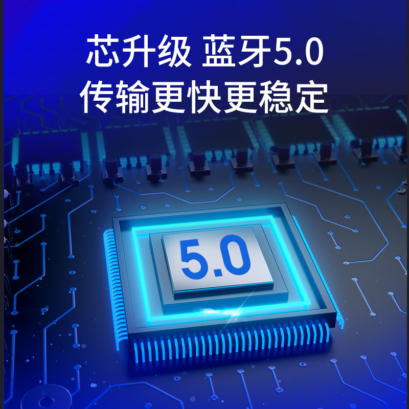 Cross-border explosive XG12 Bluetooth headset TWS dual-pass 5.0 stereo headset wireless sports mobile phone universal Specification drawing