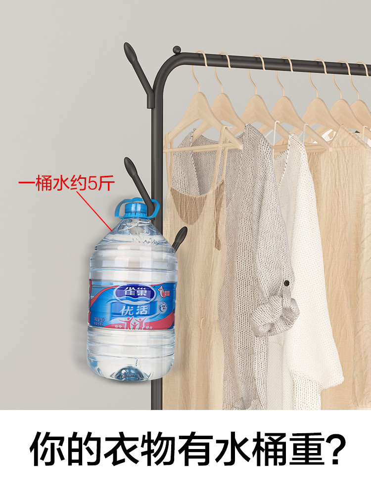 Simple drying clothes rack Hanging clothes rack Home bedroom economy clothes rack floor clothes rack single-pole assembly drying clothes rack Application Scenario