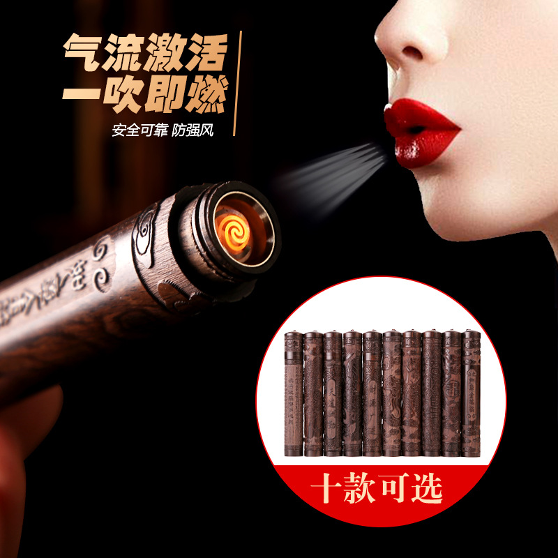 Gufeng creative blowing sandalwood fire folding wholesale new high-end business gifts USB charging windproof lighter 814 Application Scenario