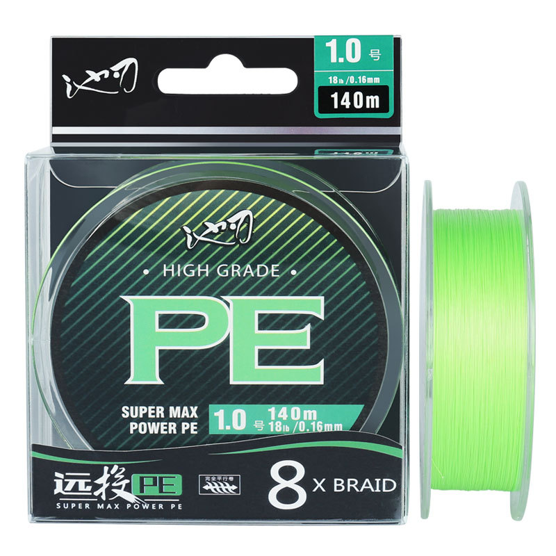 Pool edge road Yuantou 8 braided fishing line pe line fishing line main line vigorously Ma Yuantou braided fishing line fishing gear wholesale Item Picture