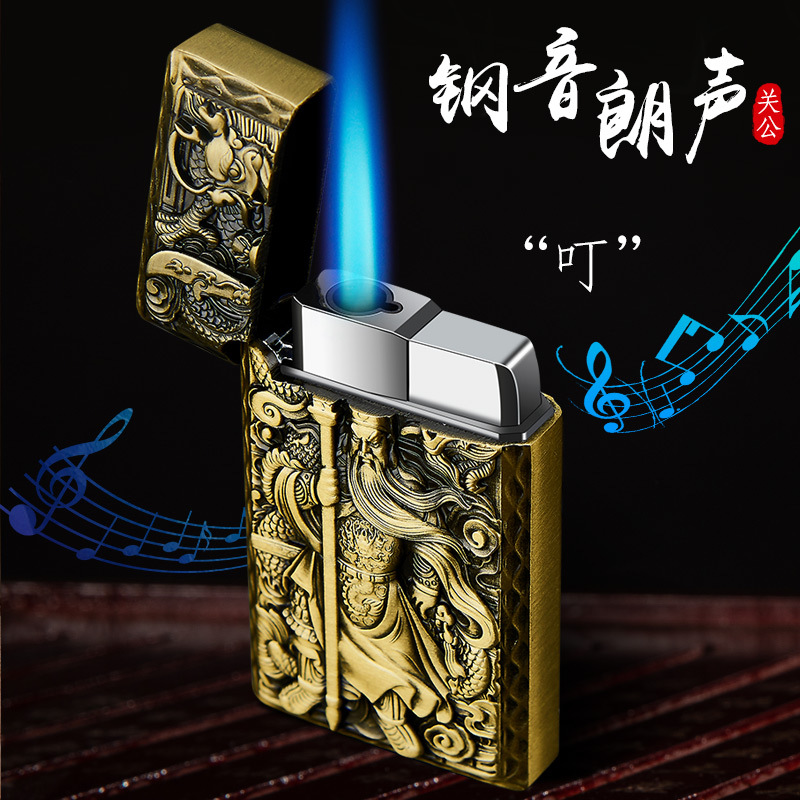 Relief Guan Gong Lang sound straight lighter windproof blue flame steel sound personality creative lighter wholesale 593 full figure