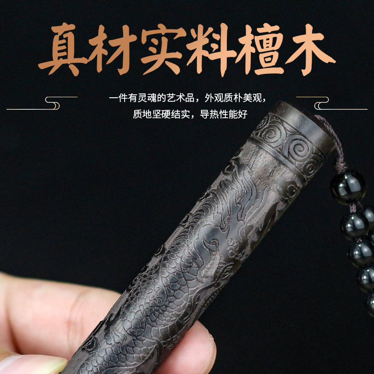 Gufeng creative blowing sandalwood fire folding wholesale new high-end business gifts USB charging windproof lighter 814 Specification drawing