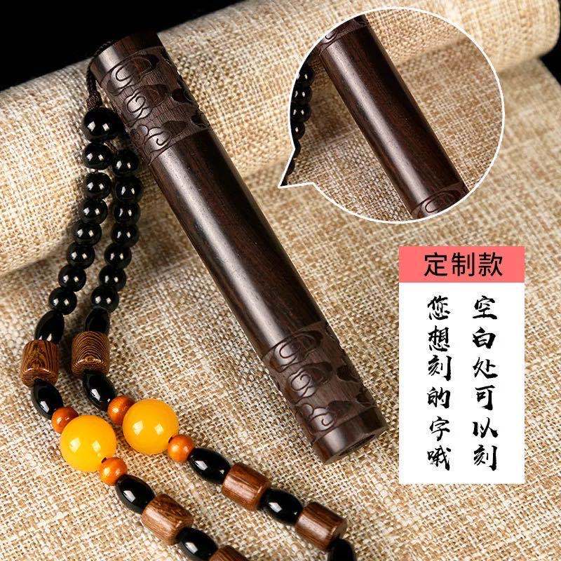 Gufeng creative blowing sandalwood fire folding wholesale new high-end business gifts USB charging windproof lighter 814 details Picture