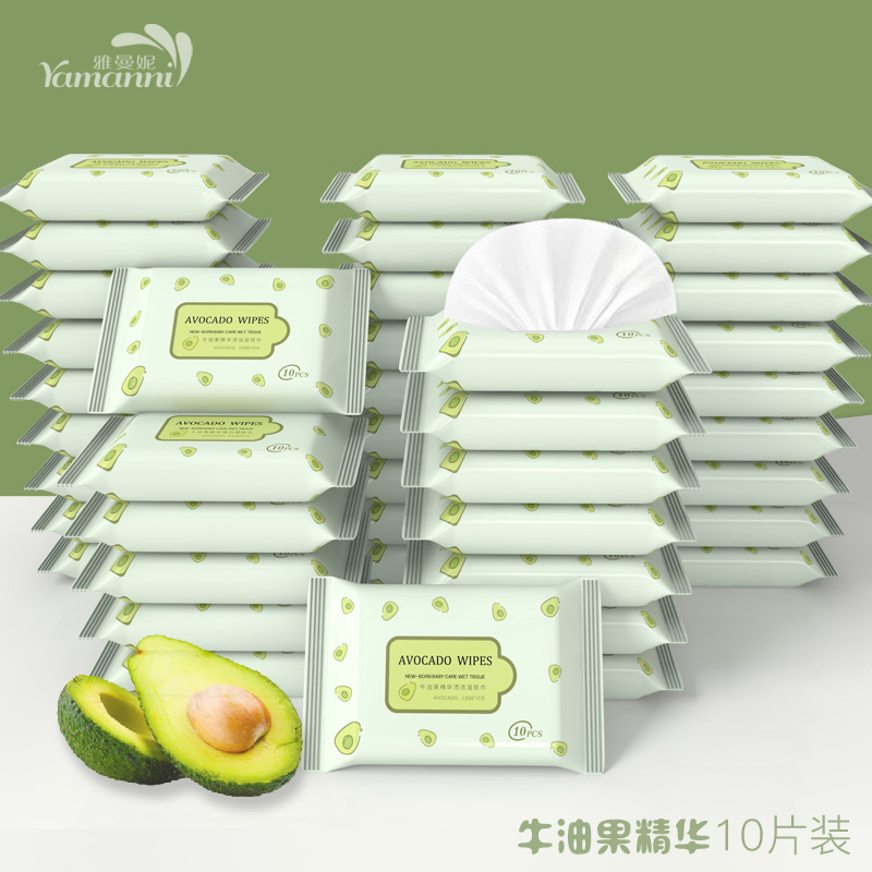 10 pieces of wet wipes small package wet wipes Baby ten pieces of non-woven wet wipes maternal and child supplies supply gift low price full figure