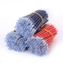 Manufacturers wholesale neutral pen cartridge full needle cartridge 0.5mm red blue black 0.38 replacement cartridge direct sales 512