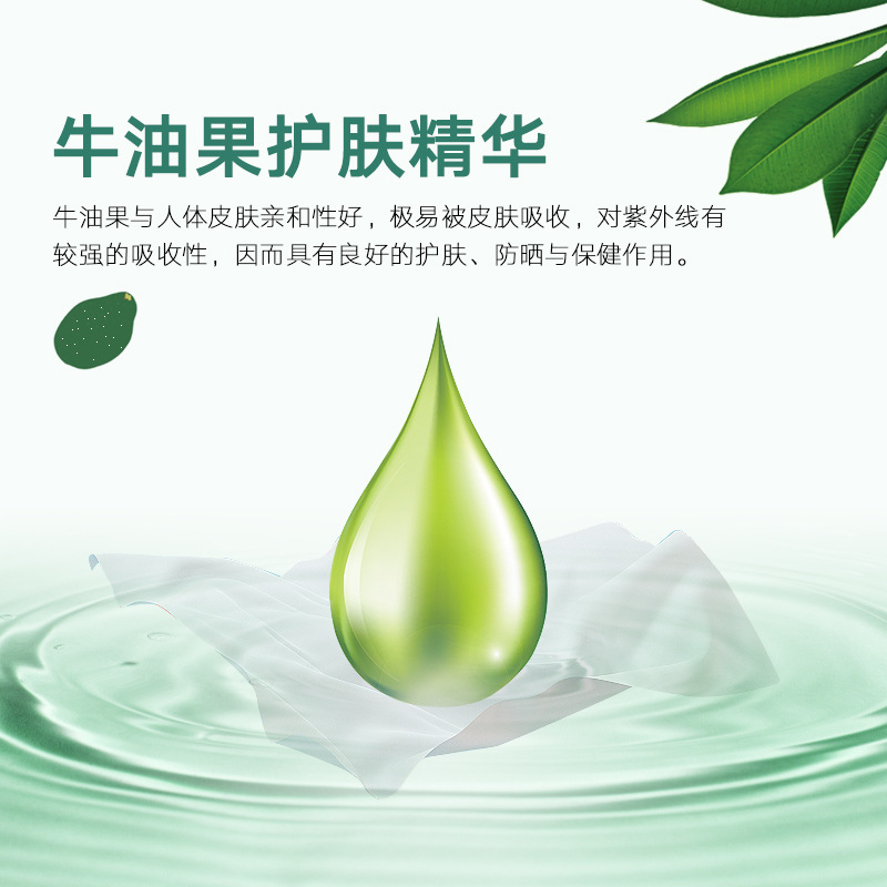 10 pieces of wet wipes small package wet wipes Baby ten pieces of non-woven wet wipes maternal and child supplies supply gift low price Application Scenario