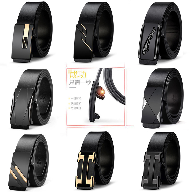 [Network explosion] Leather belt men's leather automatic buckle leather belt men's business leisure youth belt 530