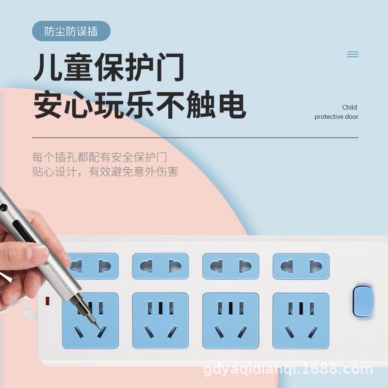 Spot new national standard socket induction cooker with wire strip strip board wireless high power strip strip board board Application Scenario