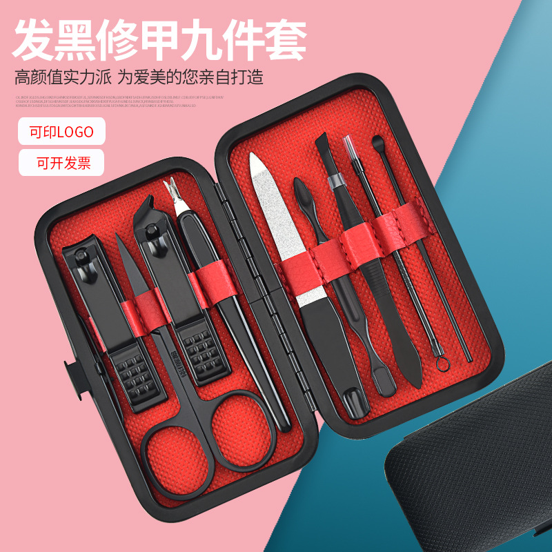 Wholesale manicure nail beauty tools Nail clipper set Nail clipper set Nail pliers Manicure gift set 166