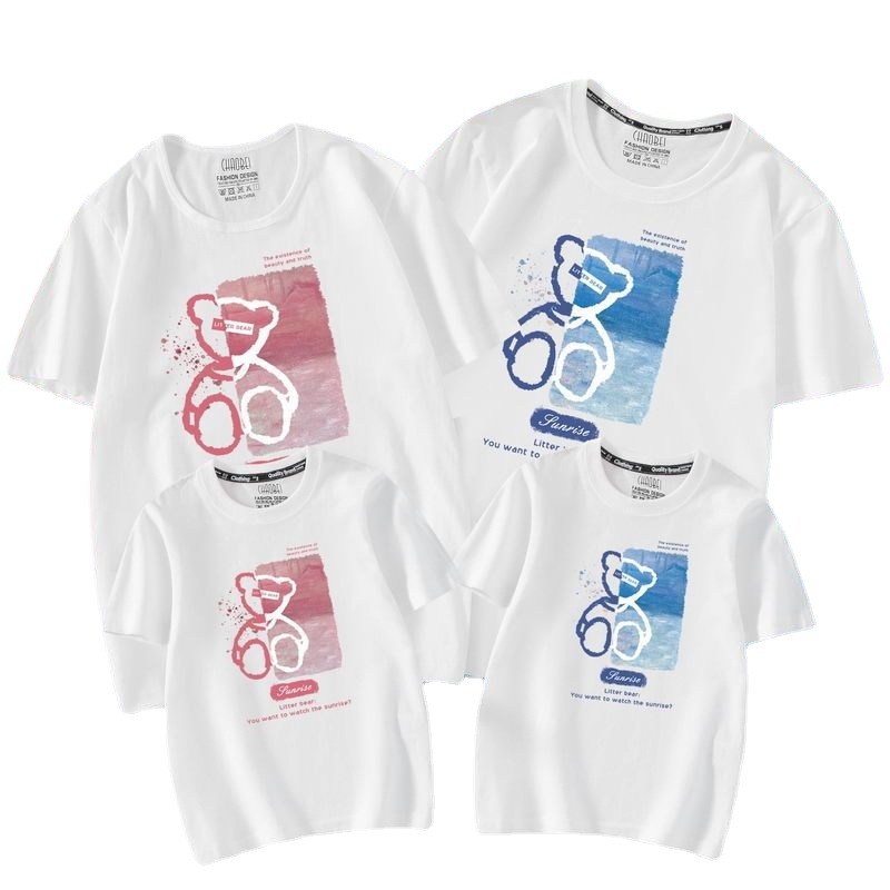 3dt T-shirt special parent-child clothing T a family of three four summer new fashion mother and daughter short sleeve summer dress Item Picture
