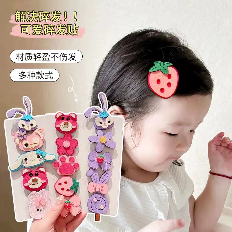 Baby Cute Shredded Hair Stickers Children's Flower Princess bangs Stickers Cartoon baby Magic Stickers Girl Velcro hair accessories details Picture