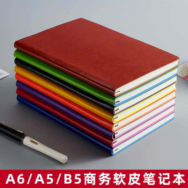 Chenshi 16K office student notepad a6 Soft copy book wholesale stationery PU soft leather hardcover business notebook 375 full figure