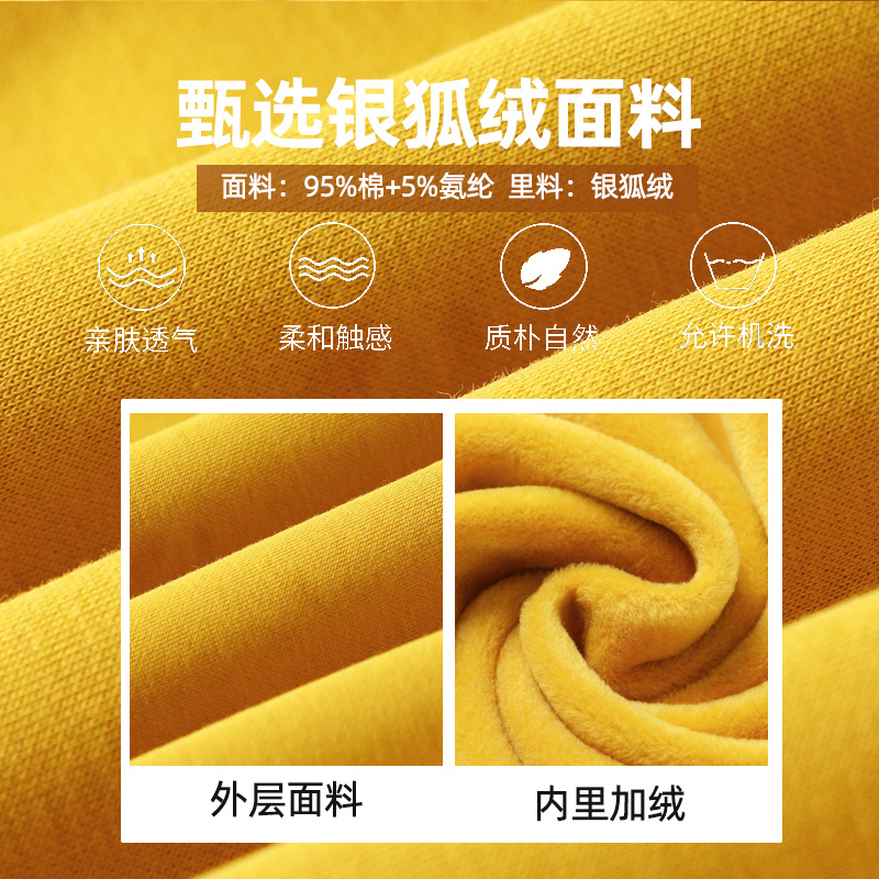 Autumn and winter new silver fox velvet hoodie custom men's and women's round neck work clothes class clothes hoodie custom printed logo details Picture