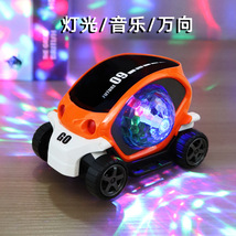 儿童电动玩具小汽车男孩闪光音乐玩具车电动万向灯光卡通玩具车女