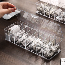 Dustproof storage Cable management box Hub organizer box Desktop data cable storage box Mobile phone charging cable Power cable buckle 514