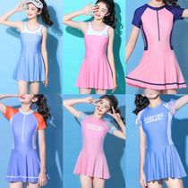 Big children's swimsuit one-piece dress children's swimsuit female flat corner girl student girl separate swimsuit wholesale 260