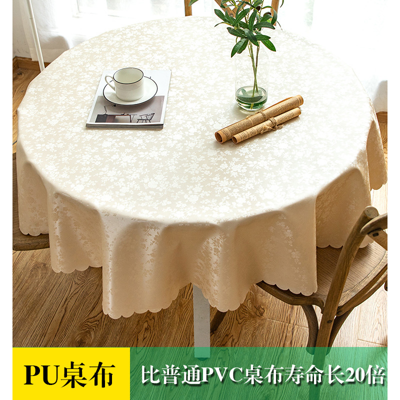 European-style waterproof, oil-proof and ironing non-washing tablecloth Hotel hotel household round table cloth tablecloth cloth 66 Specification drawing