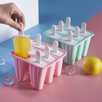 New 4 grid 6 grid silica gel ice cream ice cream mold handle 12 grid 10 grid ice cream mold cross-border for 70