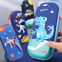 3D pencil case anchor elementary school cartoon EVA pencil case Stereoscopic pencil case anti-drop Korean version children's pencil case 14