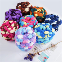 Wholesale ball thread Bean thread hand-woven wool blanket floor mat diy multi-color ball ball ball ball ball ball ball ball ball 867