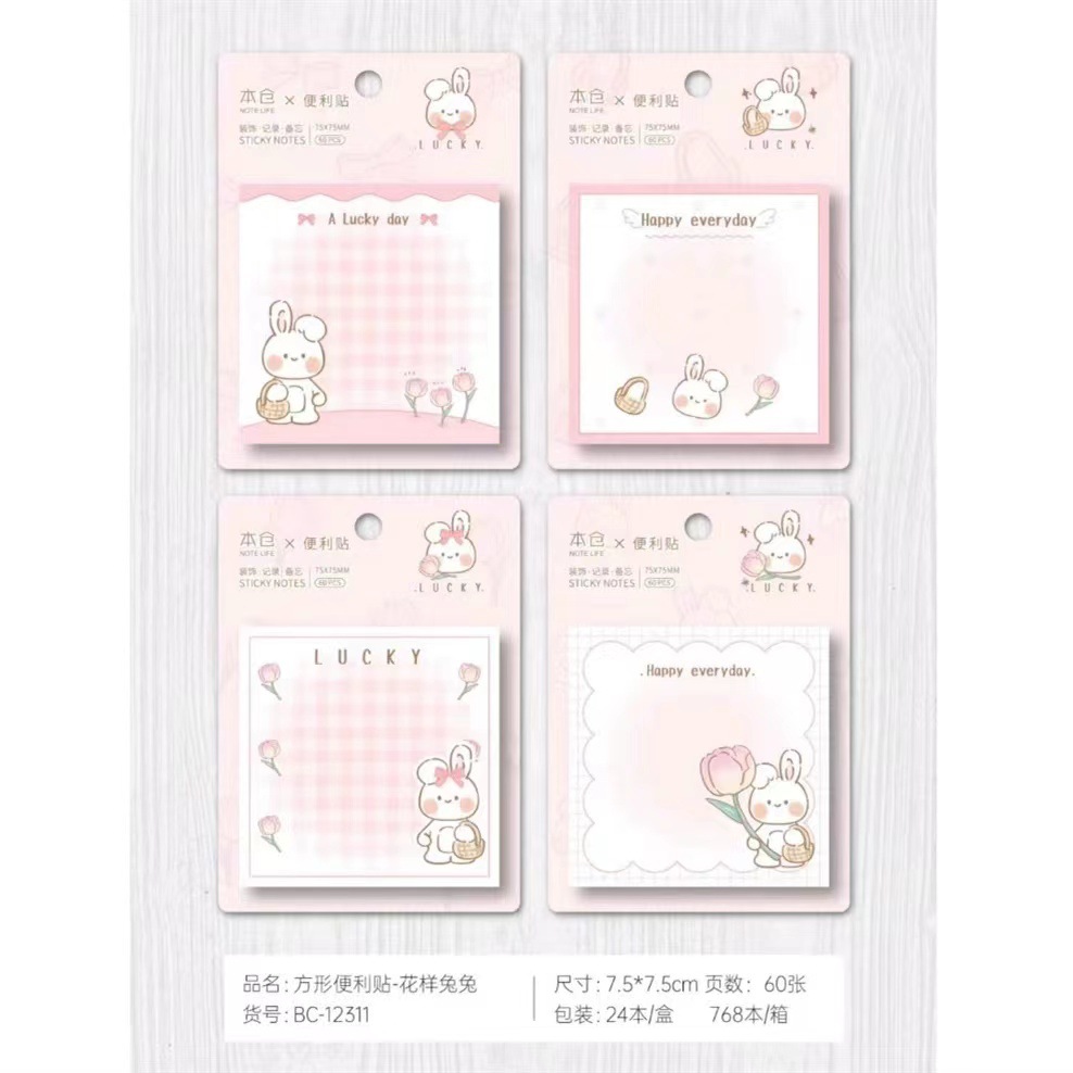 This warehouse Post-it wholesale students use N times to stick cute Post-it notes ins Sticky note book with sticky note stationery Application Scenario