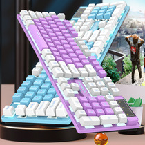 Color game Wired keyboard Q8 Computer keyboard Light esports Mechanical feel keyboard wholesale 662