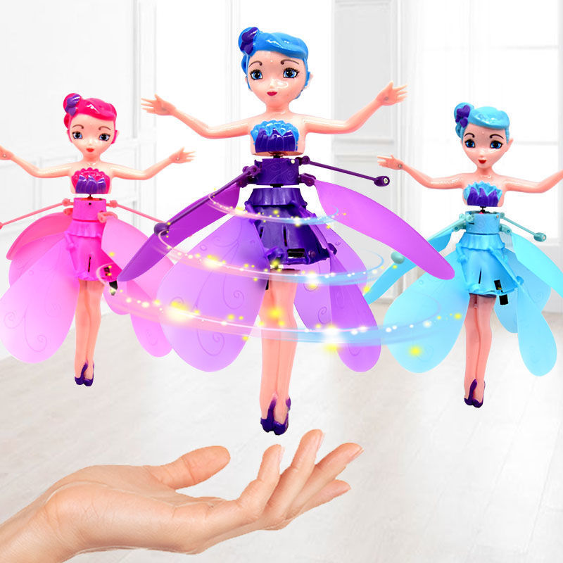 抖音同款玩具会飞的小仙女悬浮感应飞行器小飞仙耐摔儿童玩具