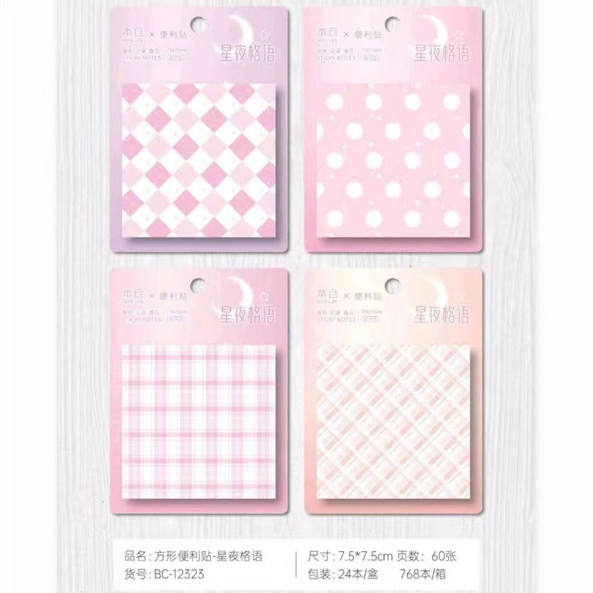 This warehouse Post-it wholesale students use N times to stick cute Post-it notes ins Sticky note book with sticky note stationery details Picture