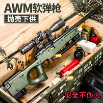 awm 98K m416 Manual underfeed projectile soft bullet toy gun Boys children Toy Sniper Rifle Wholesale 915
