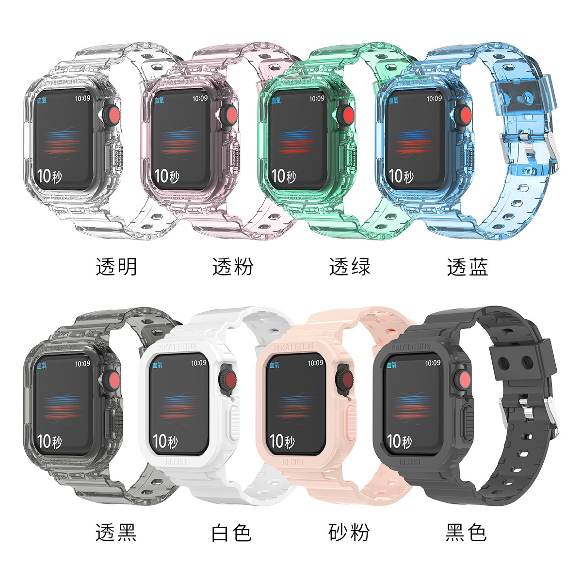 apple watch5678 generation iwatch transparent glacier integrated watch band ultra49 Apple Specification drawing