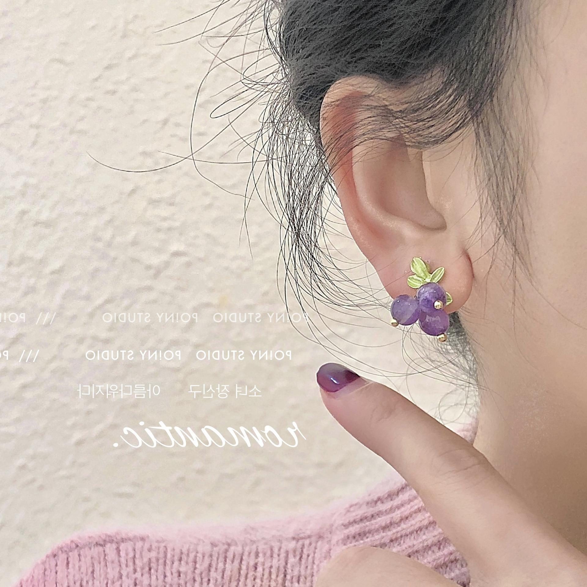 东菊2022秋季新款紫色葡萄水晶耳钉女小巧百搭感气质甜美森系耳环