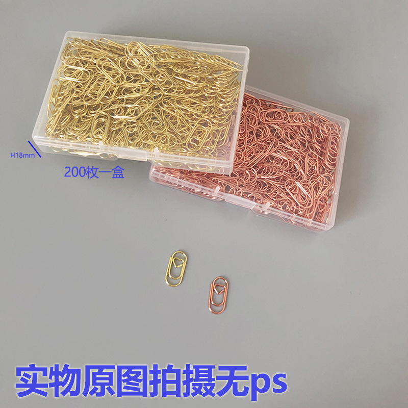 Creative mini love paper clip wholesale box simple cute shape electroplated paper clip package factory direct sales full figure