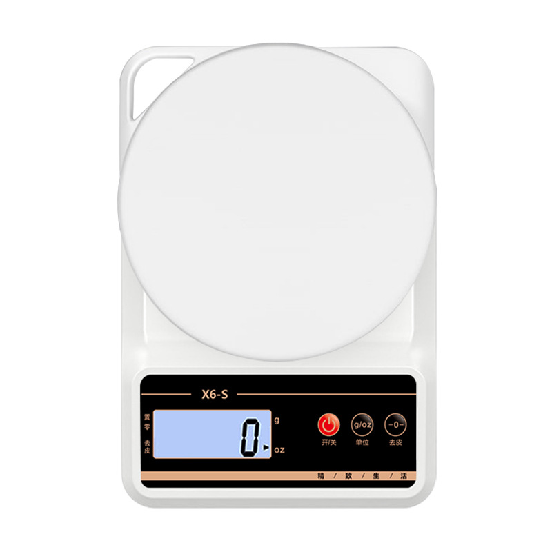 Household kitchen scale electronic scale food baking scale small precision weighing device balance gram scale Chinese medicine gram scale 341 Item Picture