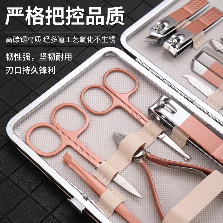 Rose gold nail clippers set armored trench foot clippers Special pedicure Manicure tool Premium Single Ladies 601 details Picture