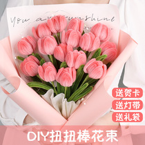 Twizzle Stick Bouquet Handmade diy Tulip Rose Material Pack Encrypted Hair root Hair Strip Green Super dense Chick Stick 974