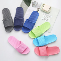 Home Slippers Wholesale Indoor slippers Bathroom Bath Shower Home Flip-flops slipper factory362